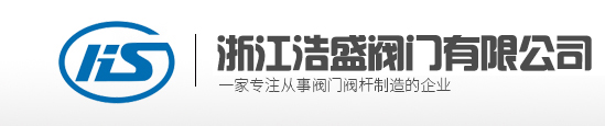 上海新光明泵業制造有限公司-電動隔膜泵,氣動隔膜泵,臥式|立式離心泵廠家